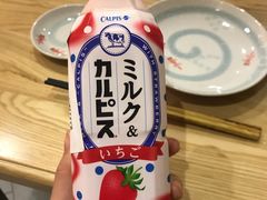 -隐泉京望日式料理(太和广场店)
