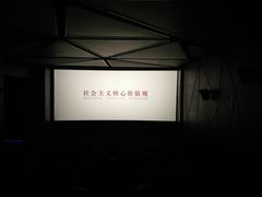 -全美影院(太原N1店)