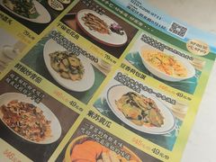 -上地宴·中关村的会客厅(清河高铁站店)