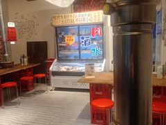 -享哆味·汉堡炸鸡(九龙坡黄桷坪店)
