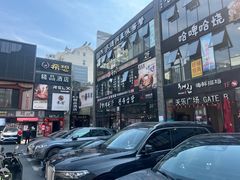 -天乐广场(食多滋美食城店)