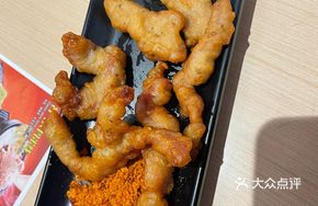 Sichuan Crispy Pork Balls