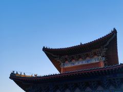-大名府