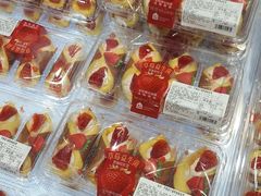 -盒马鲜生(曜一城店)
