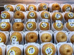 -果蔬好生活超市(乐堤港店)