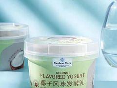 -山姆会员商店(南昌店)