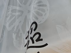 -超港·蛋糕面包(包河万达店)