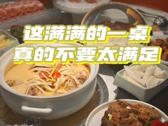-益氣煲·筒骨砂锅火锅(安吉直营店)