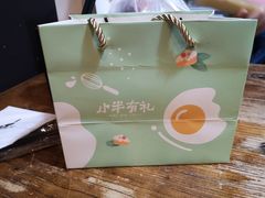 -小半有礼(天河南店)