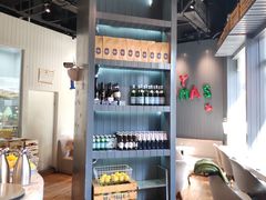 -The open life(万象城店)