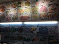 菜单-渔家颂歌渔家味道(青石路店)