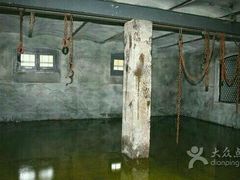 -青岛德国监狱旧址博物馆