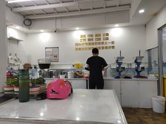 -美肴冰品·汉堡·牛腩饭(总店)