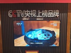 -名扬烤肉(起源店)