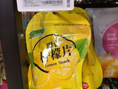 -盒马鲜生(宝地店)