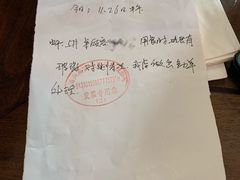 -长兴菜馆(高桥店)