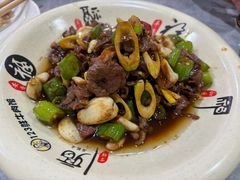 爆汁鲜牛肉-何永光123鲜牛肉馆(1号店)