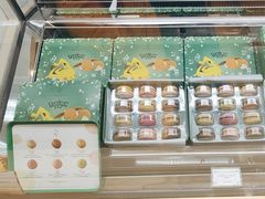-Pierre Marcolini(德基广场店)