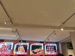 -老杨太太烧烤(文化广场店)