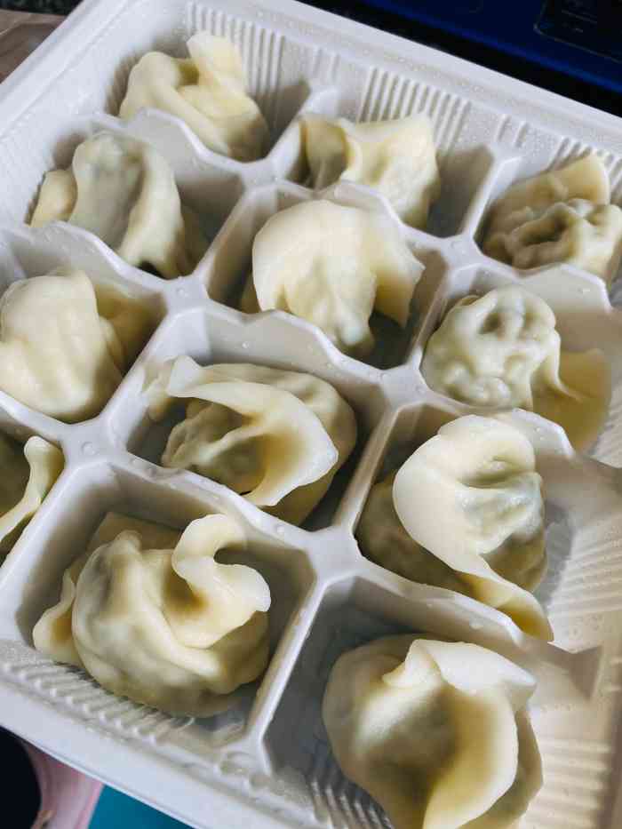 京都饺子(大营盘店)-"差评,过节不要来,体验超级差,饺子点了三.