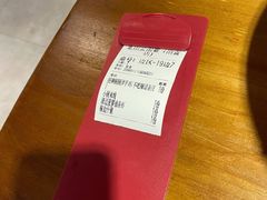 -觅山云南菜(泊富ICITY店)