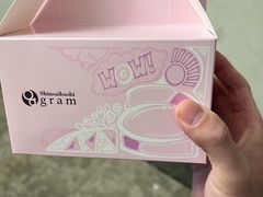 -Gram舒芙蕾(杭州中心店)