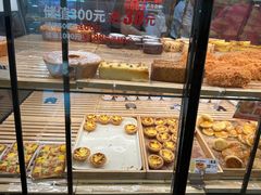 -味多美蛋糕(洋桥店)