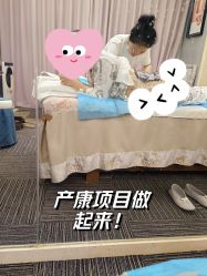 -月来悦好国际月子会所