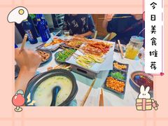 -五样儿西昌小签签烤串(建设路店)