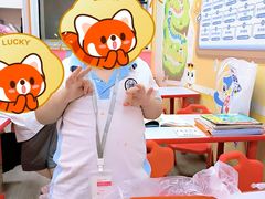 -文启·优思高端托教(复兴校区)