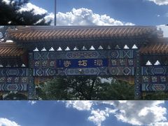 -潭柘寺景区