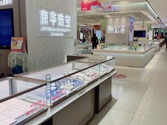 -青岛利群四方购物广场
