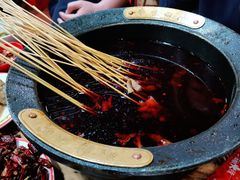 -冒椒火辣(太古里店)