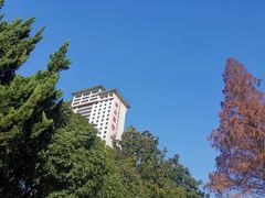 -南京钟山宾馆(江苏省会议中心)