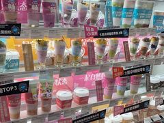 -Blueglass酸奶(华贸购物中心店)