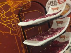 -左庭右院鲜牛肉火锅(长泰广场店)