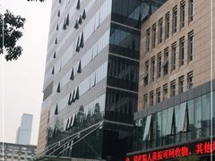-成都市第二人民医院(庆云院区)