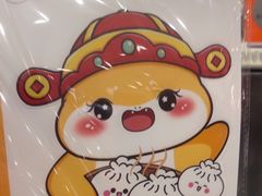 -阳阳中国饭(龙湖大兴天街)