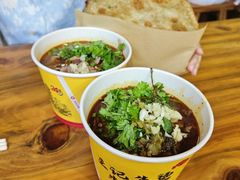 -王记生烫牛杂面馆(兰陵路店)