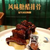 花樣年華の上海本帮菜📽️复古留声机带你进去那年代