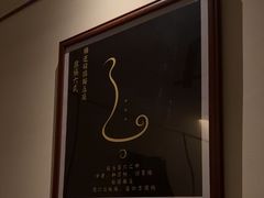 -鼎族怡华·指压·油压·经络(西单昌盛大厦店)