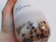 鲜芋红豆鲜奶-12cc(望京凯德MALL店)