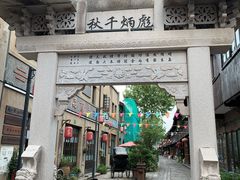 -川沙古镇-停车场