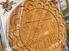 -杭州大厦LSE城市生活超市(杭州大厦店)