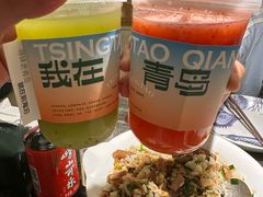 -前海沿·青岛菜(乐客城店)