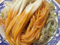 -吴升米皮店(红专南路分店)