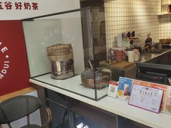 -公社生产队(兰田步行街店)