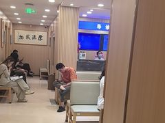 -上海广德中医门诊部