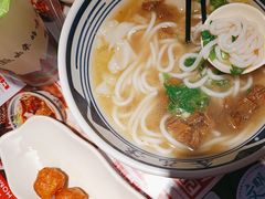 -鑫花溪牛肉米粉(景德路店)