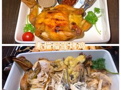 素描榴莲烤鸡-素描餐厅(灵隐天竺店)
